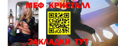 кокаин перу Пугачёв