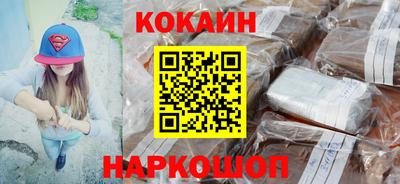 apvp Пушкино