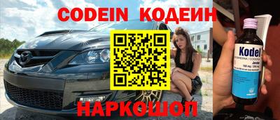 apvp Пушкино