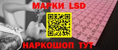 первитин Пыть-Ях
