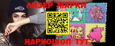 apvp Пушкино