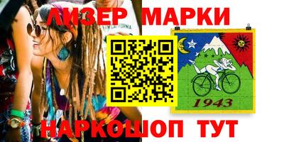 apvp Пушкино