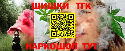 apvp Пушкино