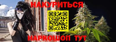 apvp Пушкино
