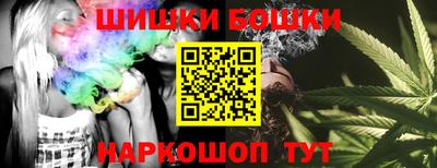 первитин Пыть-Ях