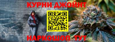 первитин Пыть-Ях