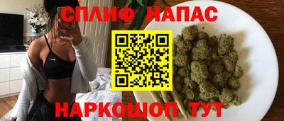 первитин Пыть-Ях