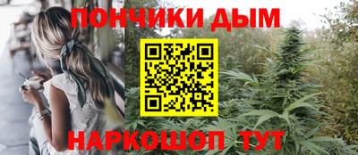 apvp Пушкино
