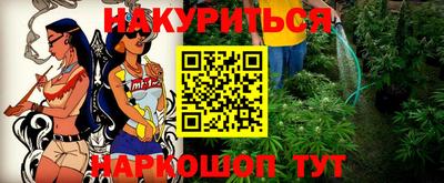 кокаин перу Пугачёв