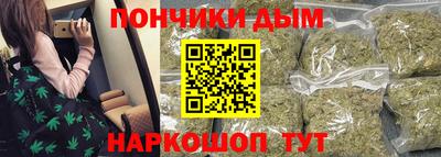 apvp Пушкино