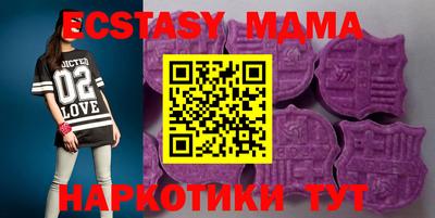 кокаин перу Пугачёв