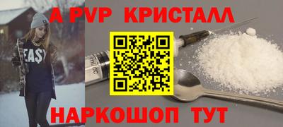кокаин перу Пугачёв