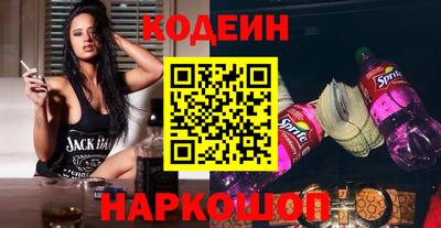 apvp Пушкино
