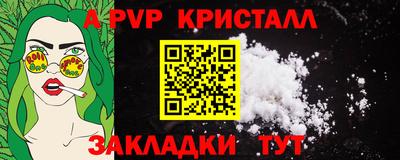 кокаин перу Пугачёв