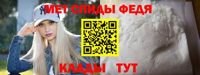 кокаин перу Пугачёв