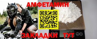 apvp Пушкино