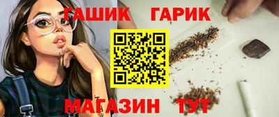 apvp Пушкино