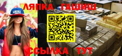 кокаин перу Пугачёв