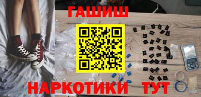 apvp Пушкино
