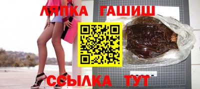 первитин Пыть-Ях