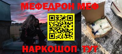 apvp Пушкино