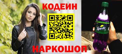 кокаин перу Пугачёв