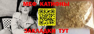 первитин Пыть-Ях