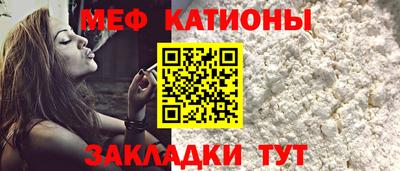 кокаин перу Пугачёв